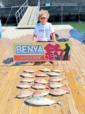 海上釣堀 辨屋の2024年9月20日(金)5枚目の写真