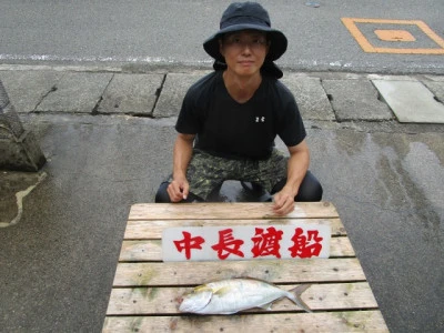 中長渡船の2024年9月29日(日)3枚目の写真