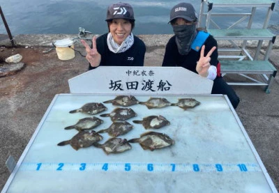 坂田渡船の2024年10月2日(水)1枚目の写真