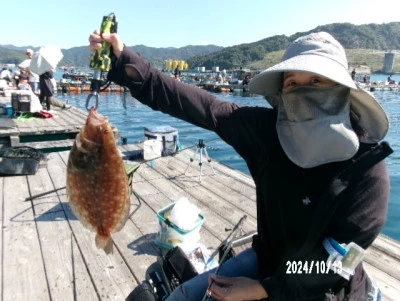 由良海つり公園&釣堀ランドの2024年10月13日(日)5枚目の写真