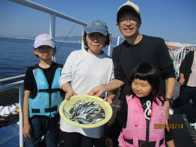 尼崎市立魚つり公園の2024年10月14日(月)2枚目の写真