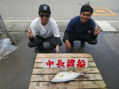 中長渡船の2024年10月15日(火)2枚目の写真