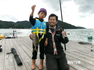 由良海つり公園&釣堀ランドの2024年11月6日(水)1枚目の写真