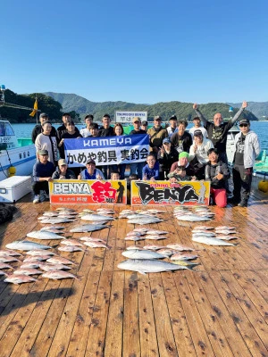 海上釣堀 辨屋の2024年11月3日(日)4枚目の写真