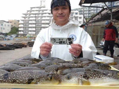 一郎丸の2024年11月15日(金)5枚目の写真