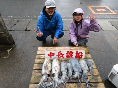 中長渡船の2024年11月16日(土)1枚目の写真