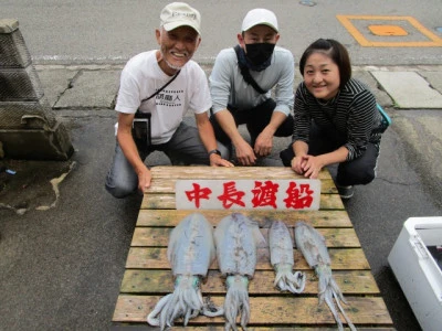 中長渡船の2024年11月17日(日)1枚目の写真